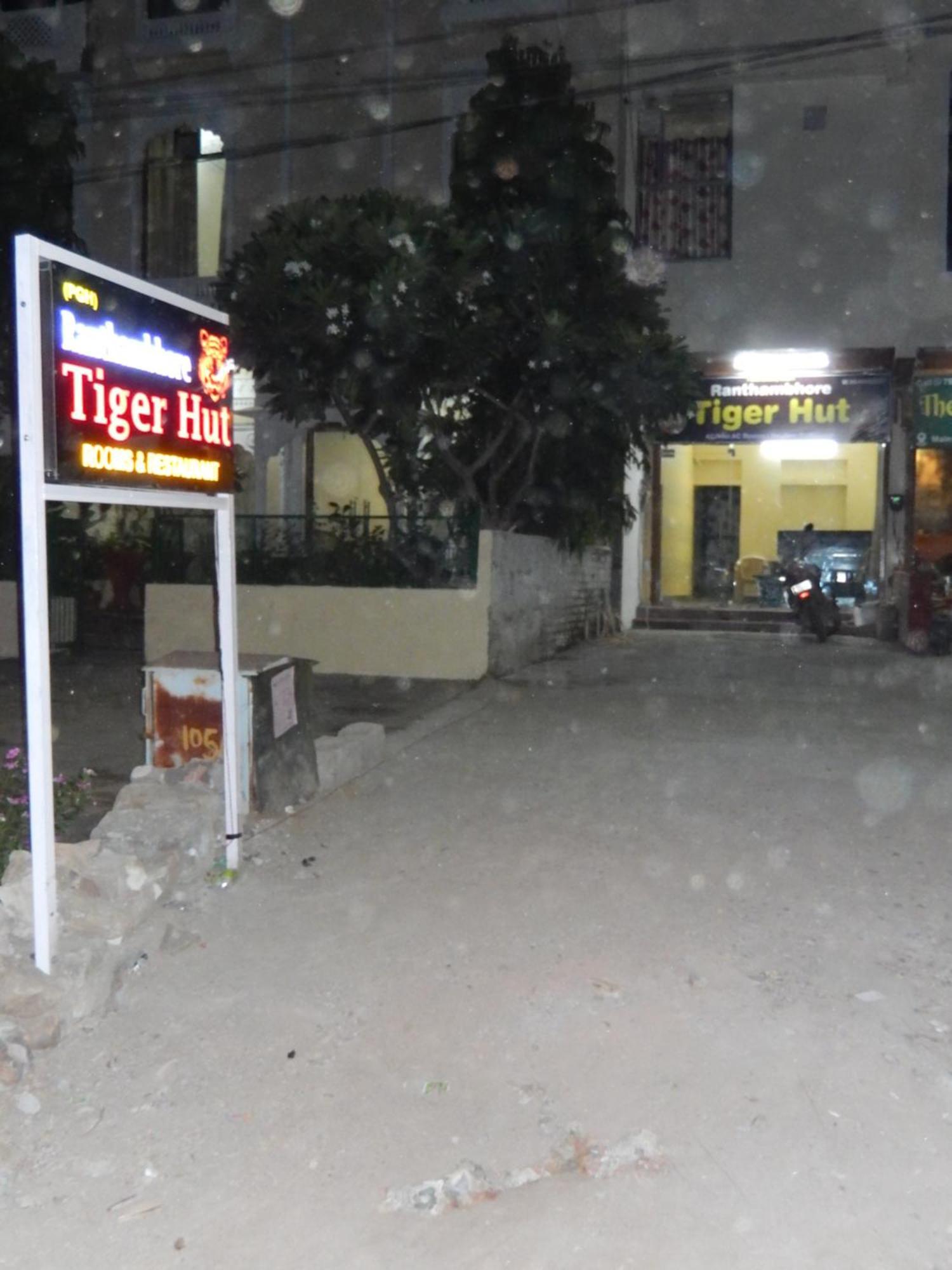 Ranthambhore Tiger Hut Sawai Madhopur Esterno foto