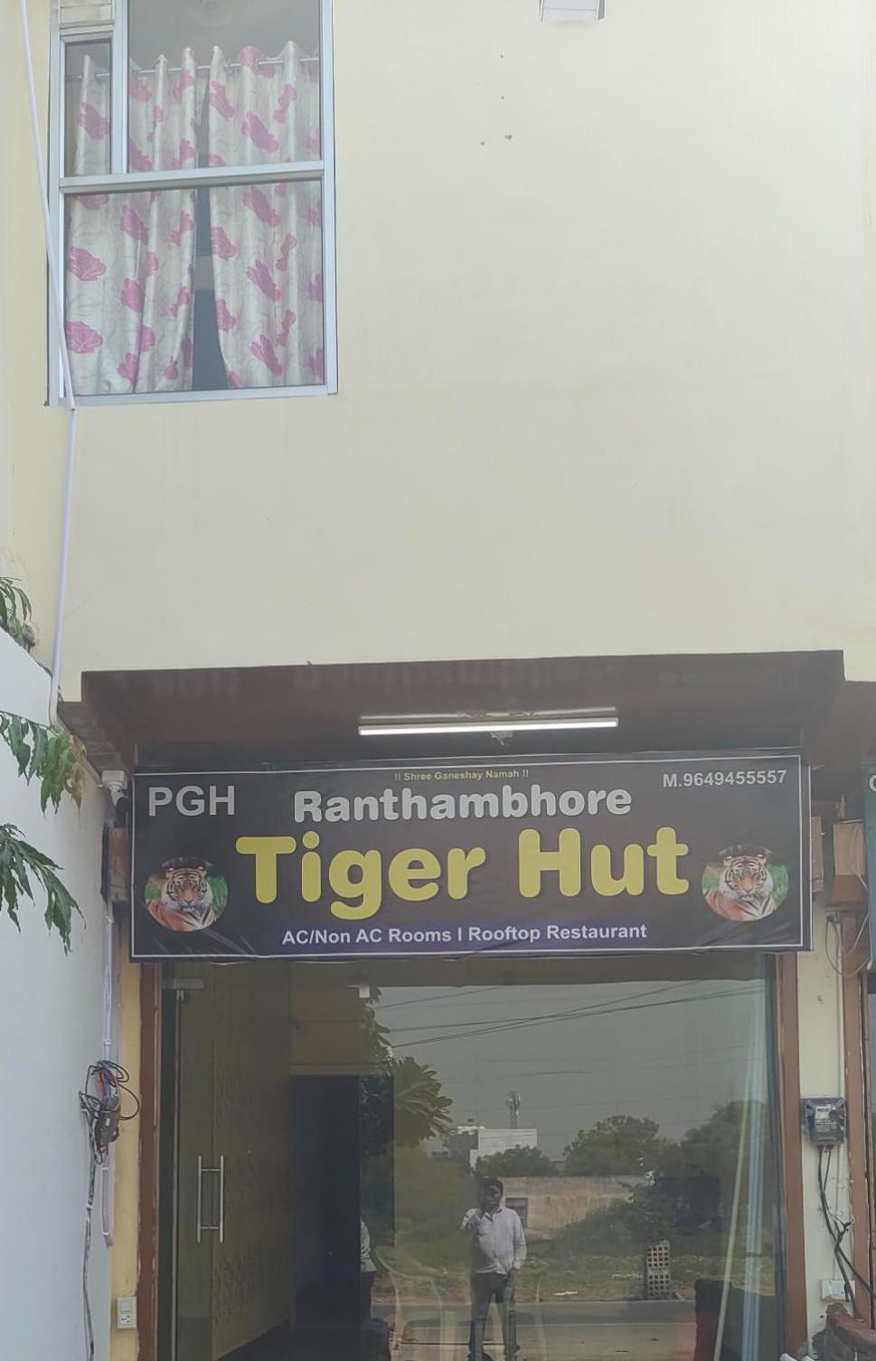 Ranthambhore Tiger Hut Sawai Madhopur Esterno foto